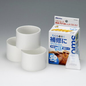 NXg prNACe[v NA 50×0.18mm×2m jgY (M5357)