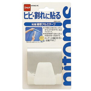 SCA~e[v 70mm×2m jgY (M545)