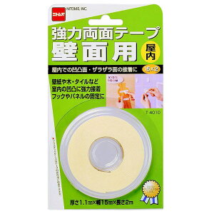 ͗ʃe[v ǖʗp  15×1.1mm×2m jgY (T4010)