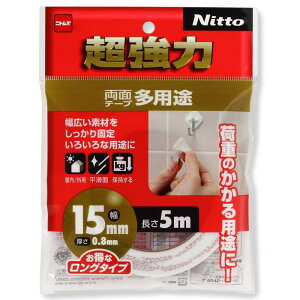 ͗ʃe[v pr 15×0.8mm×5m jgY (T4542)