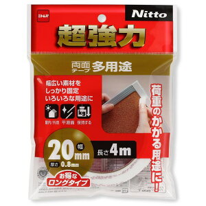 ͗ʃe[v pr 20×0.8mm×4m jgY (T4543)