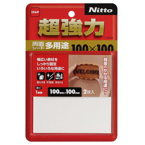 ͗ʃe[v pr 1×100×100mm 2 jgY (T4544)