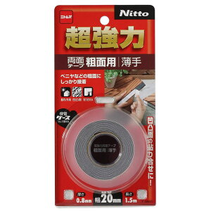 ͗ʃe[v eʗp 20×0.8mm×1.5m jgY (T4601)