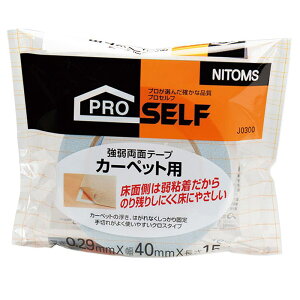 㗼ʃe[v J[ybgp 40×0.29mm×15m jgY (J0300)