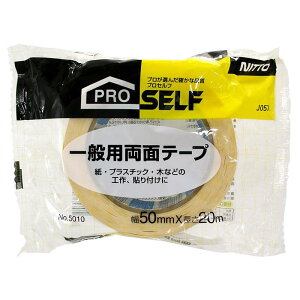 ʗpʃe[v 50×0.17mm×20m jgY (J0570)