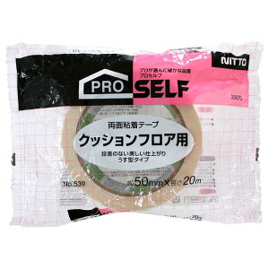 ʔSe[v NbVtAp 50mm×20m jgY (J0870)