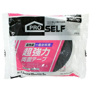 ͗ʃe[v ʍޗp No.5711  20×1.3mm×5m jgY (J0970)