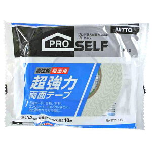 ͗ʃe[v eʗp 20×1.2mm×10m jgY (J1010)