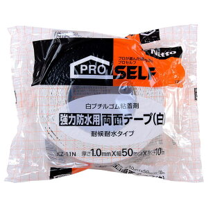 ͖hpʃe[v  50×1mm×10m jgY (J2070)