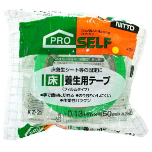 {e[v tB^Cv  50×0.13mm×25m jgY (J2110)