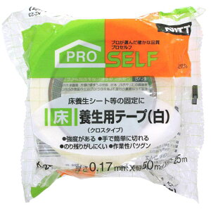 {e[v NX^Cv  50×0.17mm×25m jgY (J2150)