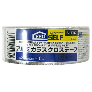 A~KXNXe[v 38mm×10m jgY (J3030)