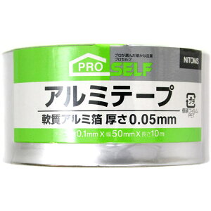 A~e[v 50mm×10m jgY (J3130)