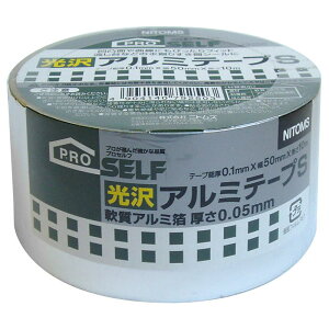 A~e[vS 50mm×10m jgY (J3250)