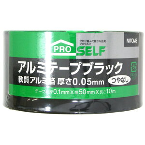 A~e[vubN Ȃ ubN 50mm×10m jgY (J3270)