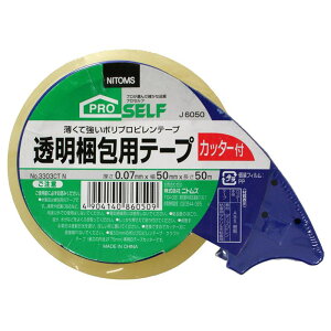 pe[v Jb^[t 50mm×50m jgY (J6050)