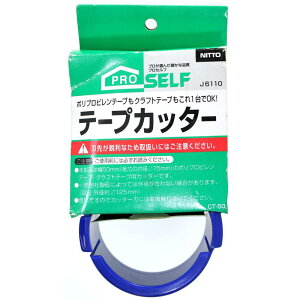 e[vJb^[  jgY (J6110)