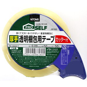 蓧pe[v Jb^[t 50mm×50m jgY (J6160)