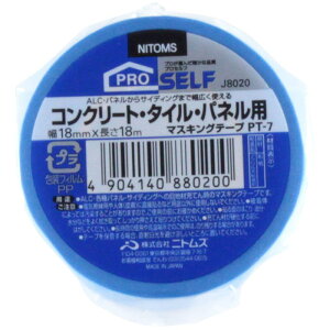�R���N���[�g�E�^�C���E�p�l���p �}�X�L���O�e�[�v �� 18mm×18m �j�g���Y (J8020)