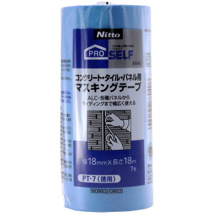 RN[gE^CEplp }XLOe[v  18mm×18m 7 jgY (J8040)
