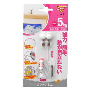 J�t�b�N�E�~�j �L���b�v�E�A�C�{���[�A�t�b�N�E�V���o�[ 2���� ���y�Y�� (MJ-018E)