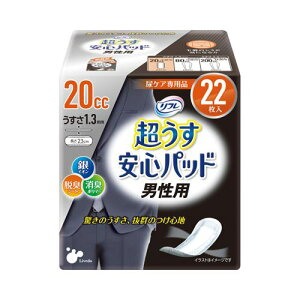 ���t�� ���������S�p�b�h �j���p 20cc / 18122 22�� ���u�h�D�R�[�|���[�V���� (T1059)
