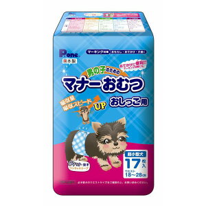 j̎q̂߂̃}i[ނ ^p 17 PMO-700 P.one q