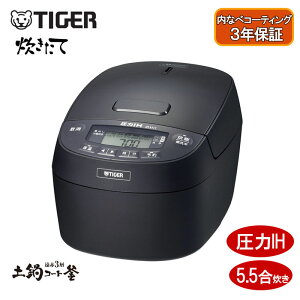 y[݌ɕiz ^CK[ IHW[ъ 5.5  JPV-C100KG OXubN  3wyR[g ъ풲 Z Ԃ炸 { JPV-C100
