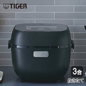 �y���[�݌ɕi�z �^�C�K�[ �}�C�R���W���[���ъ� ��������3�� JBS-B055 ���^���u���b�N TIGER
