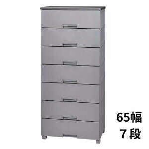 Vn tBbc`FXg 65 7i O[ 6507 65×s41×144cm i  Vv o ߗގ[ ~ߋr Fits