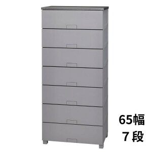 Vn tBbc`FXg ttbg 65 7i O[ 6507 65×s41×144cm VvfUC ttbgpl { Fits