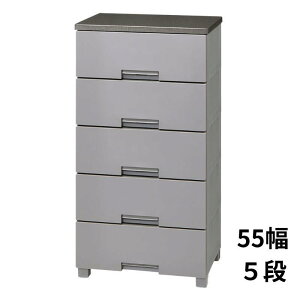 Vn tBbc`FXg 55 5i O[ 5505 55×s41×105cm i  Vv o ߗގ[ ~ߋr { Fits