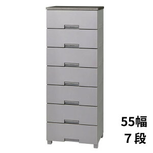 Vn tBbc`FXg 55 7i O[ 5507 55×s41×144cm i  Vv o ߗގ[ ~ߋr { Fits