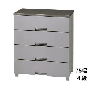 Vn tBbc`FXg 75 4i O[ 7504 75×s41×85cm i  Vv o ߗގ[ ~ߋr Fits