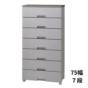 Vn tBbc`FXg 75 7i O[ 7507 75×s41×144cm i  Vv o ߗގ[ ~ߋr { Fits