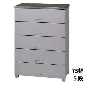 Vn tBbc`FXg ttbg 75 5i O[ 7505 75×s41×105cm VvfUC ttbgpl { Fits