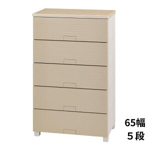 Vn tBbc`FXg Ebh 65 5i x[W 6505 65×s41×105cm ؖڒ ttbgpl { Fits