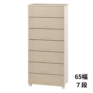 Vn tBbc`FXg Ebh 65 7i x[W 6507 65×s41×144cm ؖڒ ttbgpl { Fits