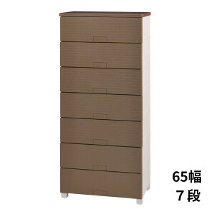 Vn tBbc`FXg Ebh 65 7i uE 6507 65×s41×144cm ؖڒ ttbgpl {