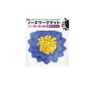 inuneru m[Y[N}bg ybgCu[