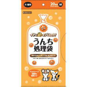 inunekoneru 񂿏 ELp M 20 ybgCu[