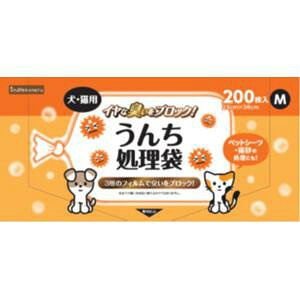 inunekoneru 񂿏 ELp ^ M 200 ybgCu[