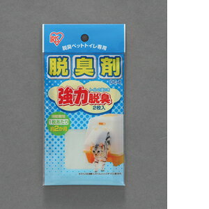 ACXI[} ybgpEL 2 DC?8