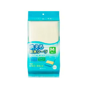 ACXI[} 􂦂hV[c BSW-14