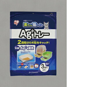 ACXI[} yLgC Ag{g[ 3 RCT?3