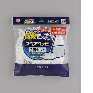 ACXI[} ]bv񂵃^CvpXyAwbh zCg KMT-K42P