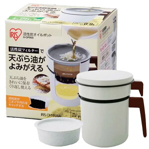 y[݌ɕiz IC|bg Y 900ml J[gbW 1t zCg H-OP900 ACXI[} tB^[  ȃGl GR ėp  ۑ  ߖ g