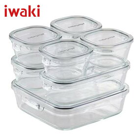 イワキ iwaki 耐熱ガラス保存容器 7点セット イワキ パック＆レンジ システムセット クールグレー PC-PRN7GY2　ギフト　贈り物　母の日　ガラス