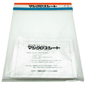 t@Xi[ }WNXV[g  250×300×2mm La (MC-916)