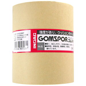 SX|W[ St 100mm×1m×5mm  CmAbN (N14-5100MT)